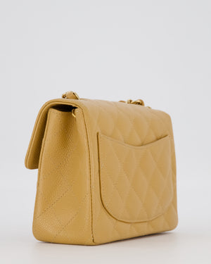 Chanel Beige Claire Vintage Mini Square Single Flap Bag In Caviar Leather With 24K Gold Hardware