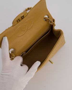 Chanel Beige Claire Vintage Mini Square Single Flap Bag In Caviar Leather With 24K Gold Hardware