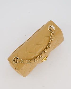Chanel Beige Claire Vintage Mini Square Single Flap Bag In Caviar Leather With 24K Gold Hardware