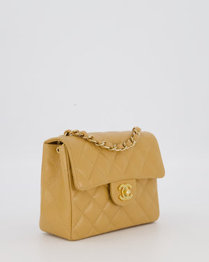 Chanel Beige Claire Vintage Mini Square Single Flap Bag In Caviar Leather With 24K Gold Hardware