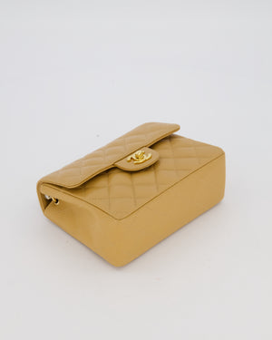 Chanel Beige Claire Vintage Mini Square Single Flap Bag In Caviar Leather With 24K Gold Hardware