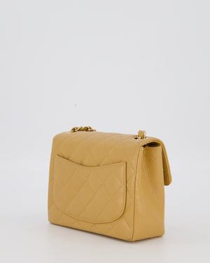 Chanel Beige Claire Vintage Mini Square Single Flap Bag In Caviar Leather With 24K Gold Hardware