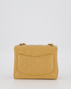 Chanel Beige Claire Vintage Mini Square Single Flap Bag In Caviar Leather With 24K Gold Hardware