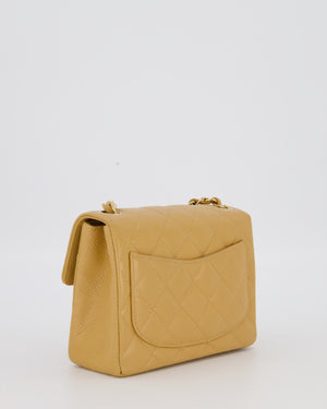 Chanel Beige Claire Vintage Mini Square Single Flap Bag In Caviar Leather With 24K Gold Hardware