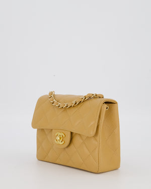 Chanel Beige Claire Vintage Mini Square Single Flap Bag In Caviar Leather With 24K Gold Hardware