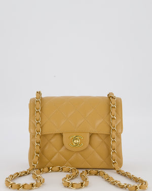 Chanel Beige Claire Vintage Mini Square Single Flap Bag In Caviar Leather With 24K Gold Hardware