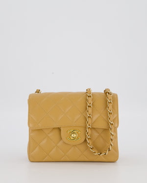 Chanel Beige Claire Vintage Mini Square Single Flap Bag In Caviar Leather With 24K Gold Hardware