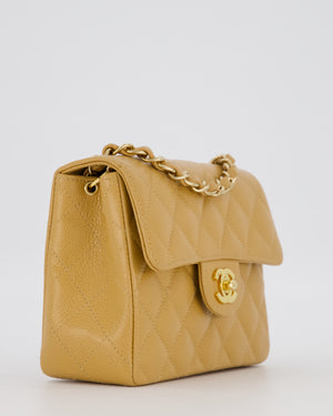 Chanel Beige Claire Vintage Mini Square Single Flap Bag In Caviar Leather With 24K Gold Hardware