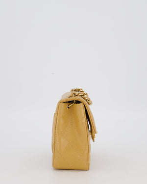 Chanel Beige Claire Vintage Mini Square Single Flap Bag In Caviar Leather With 24K Gold Hardware