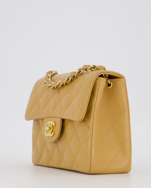 Chanel Beige Claire Vintage Mini Square Single Flap Bag In Caviar Leather With 24K Gold Hardware