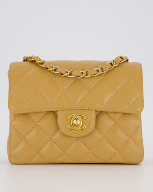 Chanel Beige Claire Vintage Mini Square Single Flap Bag In Caviar Leather With 24K Gold Hardware
