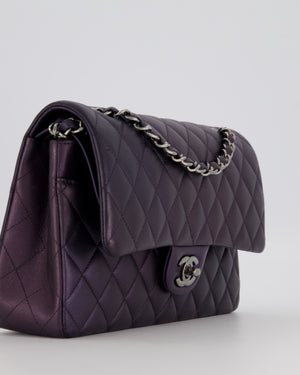 Chanel Purple Iridescent Medium Classic Double Flap Bag in Lambskin Leather with Gun Metal Hardware