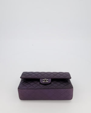 Chanel Purple Iridescent Medium Classic Double Flap Bag in Lambskin Leather with Gun Metal Hardware