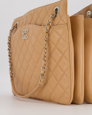 Chanel Beige Quilted In-The-Business Lambskin Flap Bag with Silver Hardware