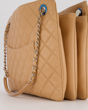 Chanel Beige Quilted In-The-Business Lambskin Flap Bag with Silver Hardware