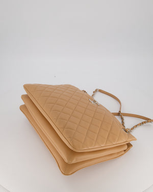 Chanel Beige Quilted In-The-Business Lambskin Flap Bag with Silver Hardware
