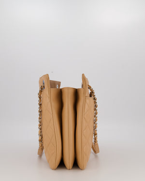 Chanel Beige Quilted In-The-Business Lambskin Flap Bag with Silver Hardware