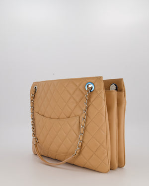 Chanel Beige Quilted In-The-Business Lambskin Flap Bag with Silver Hardware