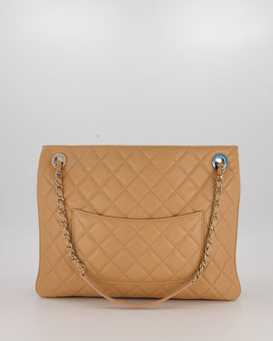 Chanel Beige Quilted In-The-Business Lambskin Flap Bag with Silver Hardware
