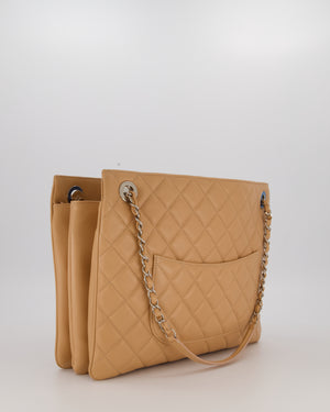 Chanel Beige Quilted In-The-Business Lambskin Flap Bag with Silver Hardware