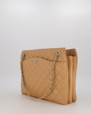 Chanel Beige Quilted In-The-Business Lambskin Flap Bag with Silver Hardware