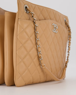 Chanel Beige Quilted In-The-Business Lambskin Flap Bag with Silver Hardware