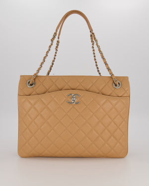 Chanel Beige Quilted In-The-Business Lambskin Flap Bag with Silver Hardware