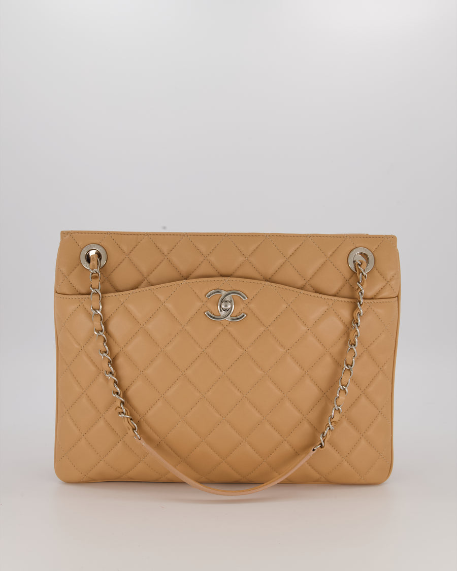 Chanel Beige Quilted In-The-Business Lambskin Flap Bag with Silver Hardware
