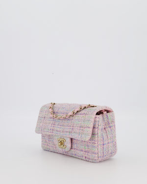 Chanel Lilac, Blue and Green Tweed Mini Rectangular Single Flap Bag with Gold Hardware