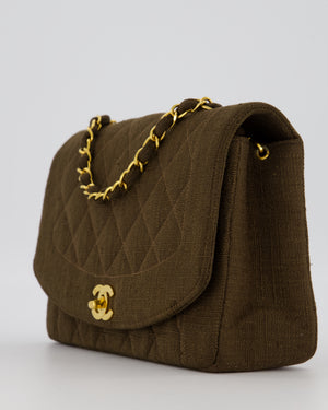 Chanel Vintage Medium Diana Flap Bag in Chocolate Brown Canvas with 24K Gold Hardware
