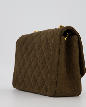 Chanel Vintage Medium Diana Flap Bag in Chocolate Brown Canvas with 24K Gold Hardware