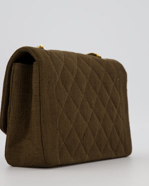 Chanel Vintage Medium Diana Flap Bag in Chocolate Brown Canvas with 24K Gold Hardware