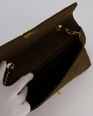 Chanel Vintage Medium Diana Flap Bag in Chocolate Brown Canvas with 24K Gold Hardware