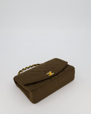 Chanel Vintage Medium Diana Flap Bag in Chocolate Brown Canvas with 24K Gold Hardware