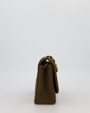 Chanel Vintage Medium Diana Flap Bag in Chocolate Brown Canvas with 24K Gold Hardware