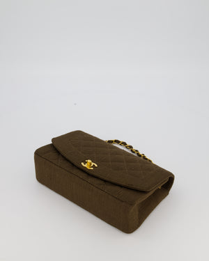 Chanel Vintage Medium Diana Flap Bag in Chocolate Brown Canvas with 24K Gold Hardware