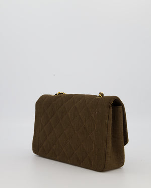 Chanel Vintage Medium Diana Flap Bag in Chocolate Brown Canvas with 24K Gold Hardware