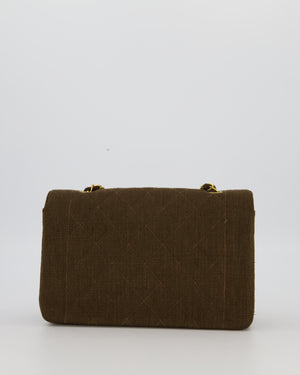 Chanel Vintage Medium Diana Flap Bag in Chocolate Brown Canvas with 24K Gold Hardware
