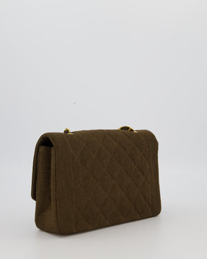 Chanel Vintage Medium Diana Flap Bag in Chocolate Brown Canvas with 24K Gold Hardware