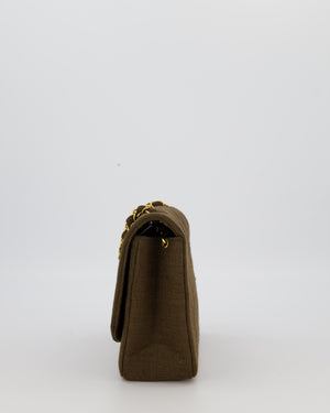 Chanel Vintage Medium Diana Flap Bag in Chocolate Brown Canvas with 24K Gold Hardware