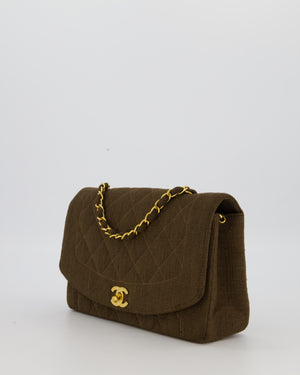 Chanel Vintage Medium Diana Flap Bag in Chocolate Brown Canvas with 24K Gold Hardware