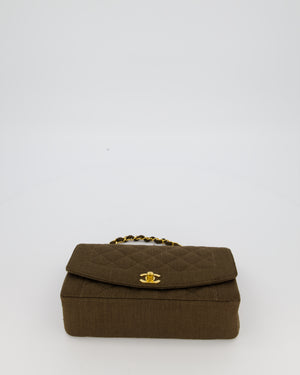 Chanel Vintage Medium Diana Flap Bag in Chocolate Brown Canvas with 24K Gold Hardware