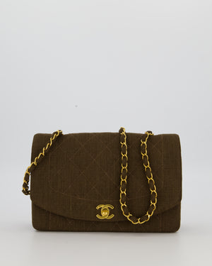 Chanel Vintage Medium Diana Flap Bag in Chocolate Brown Canvas with 24K Gold Hardware
