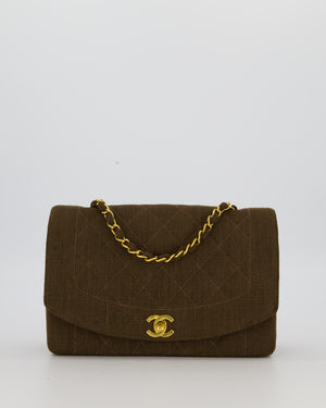 Chanel Vintage Medium Diana Flap Bag in Chocolate Brown Canvas with 24K Gold Hardware
