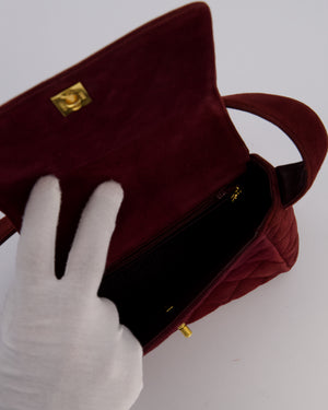 Chanel Burgundy Vintage Kelly Shopping Flap Bag in Suede Leather with 24k Gold Hardware