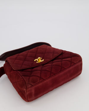 Chanel Burgundy Vintage Kelly Shopping Flap Bag in Suede Leather with 24k Gold Hardware