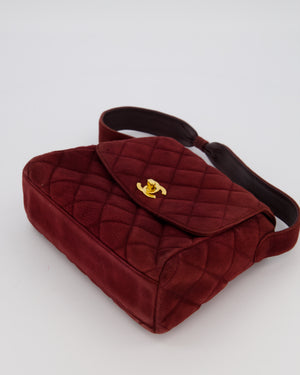 Chanel Burgundy Vintage Kelly Shopping Flap Bag in Suede Leather with 24k Gold Hardware