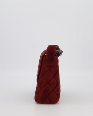 Chanel Burgundy Vintage Kelly Shopping Flap Bag in Suede Leather with 24k Gold Hardware