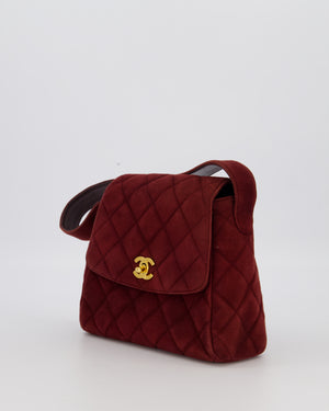 Chanel Burgundy Vintage Kelly Shopping Flap Bag in Suede Leather with 24k Gold Hardware