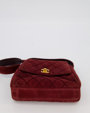 Chanel Burgundy Vintage Kelly Shopping Flap Bag in Suede Leather with 24k Gold Hardware